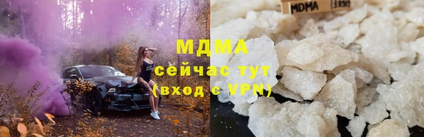меф Киренск