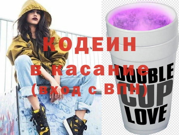 дистиллят марихуана Киреевск
