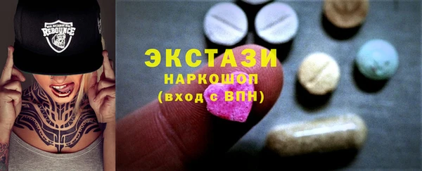 дистиллят марихуана Киреевск