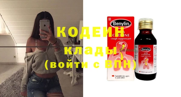 меф VHQ Касимов