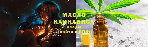 кокаин перу Кинешма