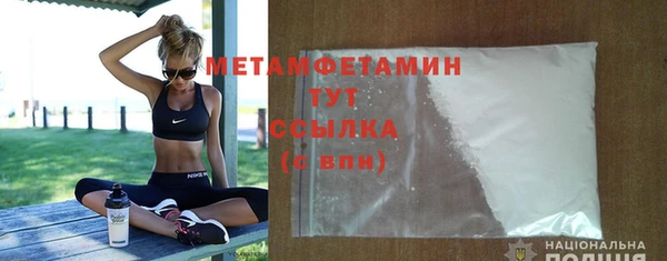 кокаин перу Кинешма