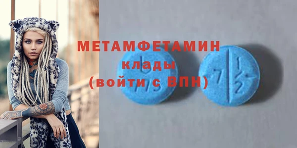 дистиллят марихуана Киреевск