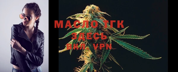 меф Киренск