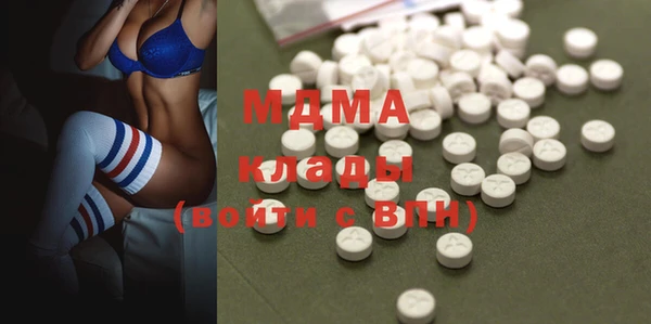 кокаин перу Кинешма