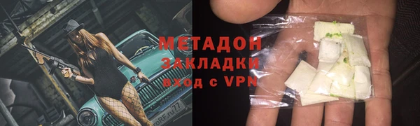 кокаин перу Кинешма