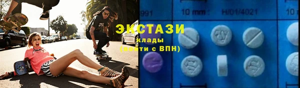 кокаин перу Кинешма