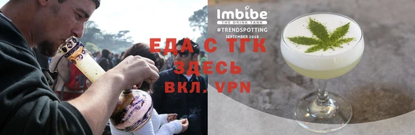 МДПВ Карталы