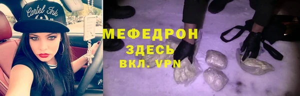 дистиллят марихуана Киреевск