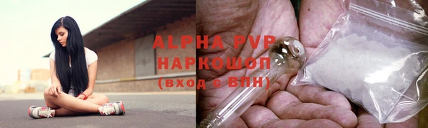 дистиллят марихуана Киреевск