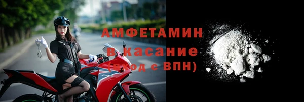 кокаин перу Кинешма