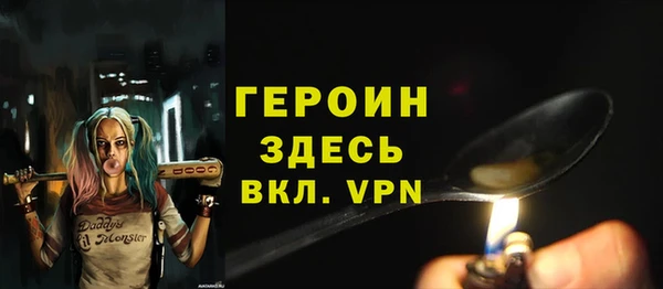 дистиллят марихуана Киреевск