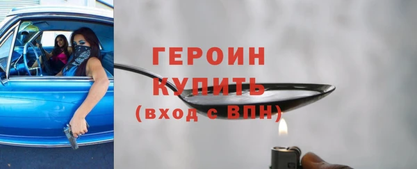 кокаин перу Кинешма