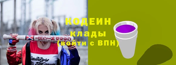 меф Киренск