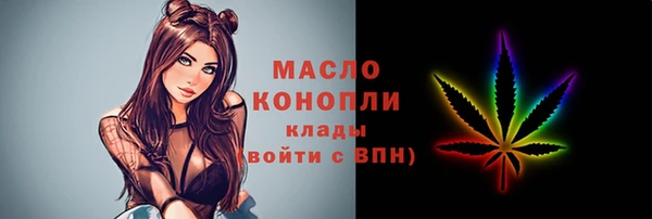 кокаин перу Кинешма