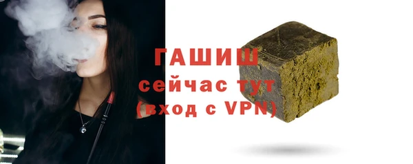 дистиллят марихуана Киреевск