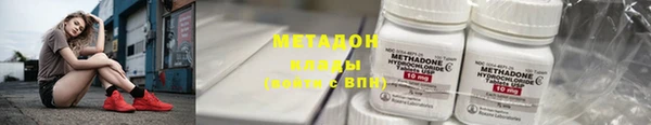 кокаин перу Кинешма