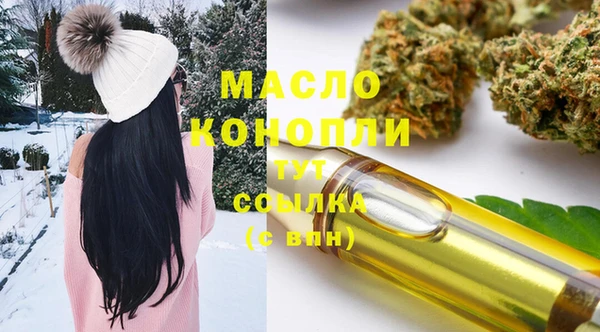 меф Киренск