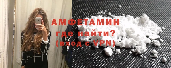 дистиллят марихуана Киреевск