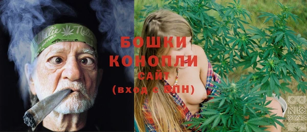 меф Киренск