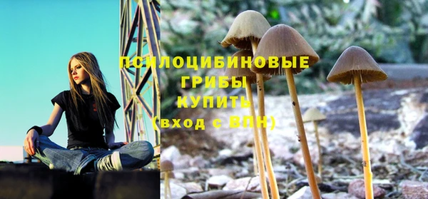 дистиллят марихуана Киреевск