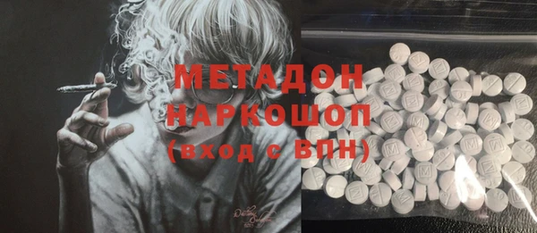 дистиллят марихуана Киреевск