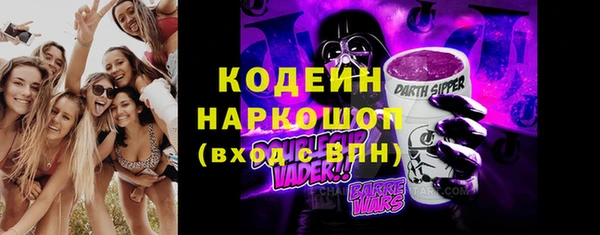 меф Киренск