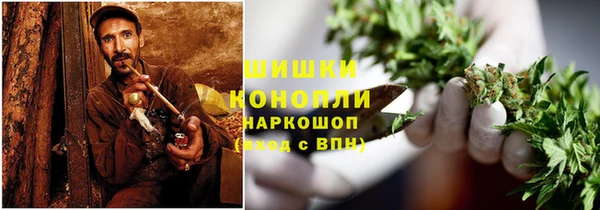 меф Киренск