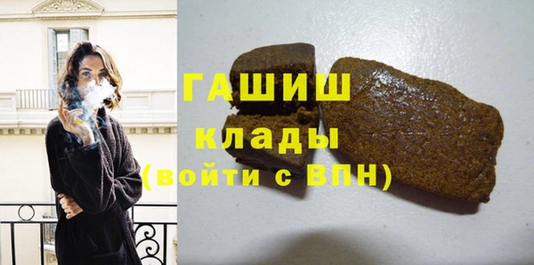 дистиллят марихуана Киреевск