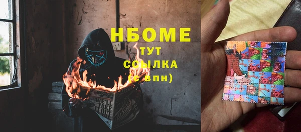 дистиллят марихуана Киреевск