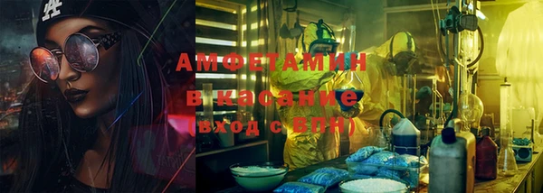 дистиллят марихуана Киреевск