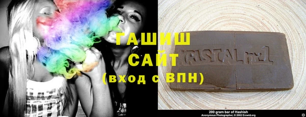 меф Киренск