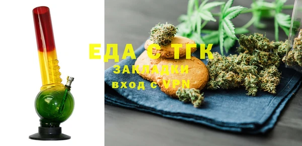 меф Киренск