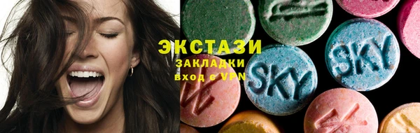 кокаин перу Кинешма