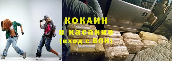 дистиллят марихуана Киреевск