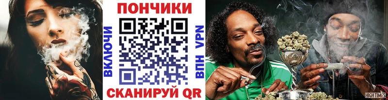 Конопля гибрид  Купить закладки  Омутнинск 